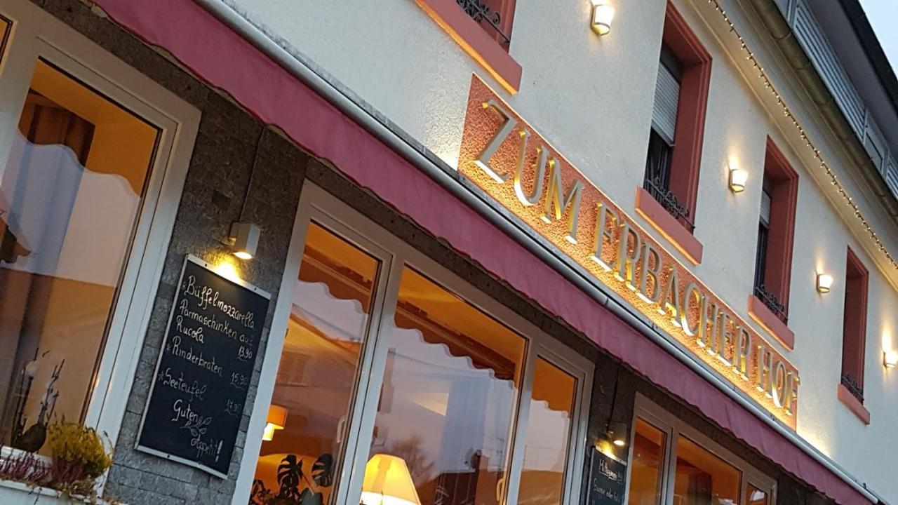 Zum Erbacher Hof Gadernheim Экстерьер фото
